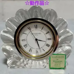 ☆動作品☆Waterford Crystal Marquis シェル型 置時計