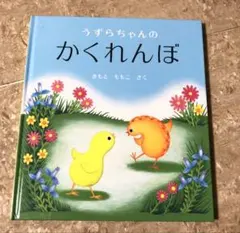 Item thumbnail for item da0a8d8a-74ad-4ef6-90bc-51635cf4b903