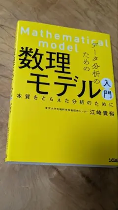 Item thumbnail for item d4240675-1833-4d7c-bf38-b616f03f13ef