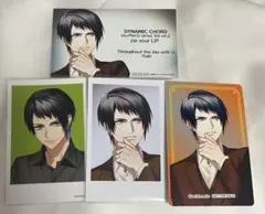 バラ可 SS特典 UK 有紀 缶バッジ ブロマイド DYNAMIC CHORD - メルカリ