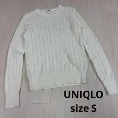 UNIQLO ケーブルニット セーター 長袖　カシミヤ混