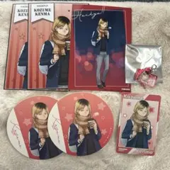 ハイキュー！！　コスモワールド　狐爪研磨