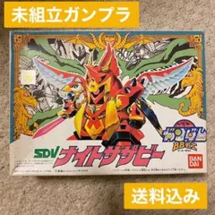 2025年最新】ナイトガンダム bb戦士の人気アイテム - メルカリ