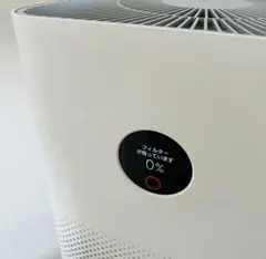 【新品未使用】Mi 空気清浄機3H ac-m6-s 純正ファルター付き シャオミ Mi 空気清浄機 3Hをレビュー！クチコミ・評判をもとに徹底