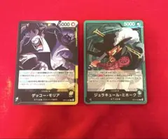 Item thumbnail for item 3ddf0c21-7419-4f32-81d3-8ec805496acf