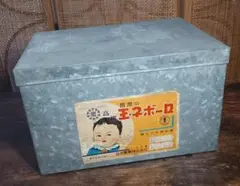 Item thumbnail for item 8a7d5f26-7956-4ae6-a678-2d919fed9880