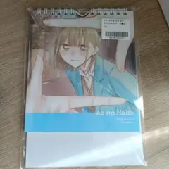 Item thumbnail for item 09f634dd-5d3d-4090-abb6-2cc15aa225d1