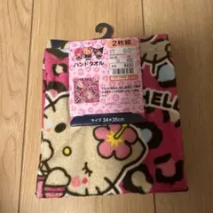 Sanrioギャルキティヒョウ柄ハンドタオル２枚組
