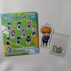 ブルーロック 國神 錬介 一番くじ 和装きゅんキャラアクリルマスコット