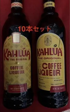 カルーアコーヒーリキュール パンプキンスパイス 700ml - メルカリ