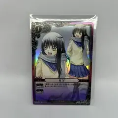 2026年最新】ぬらりひょんの孫 雪女の人気アイテム - メルカリ