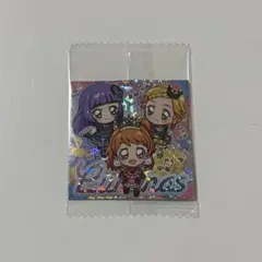 アイカツ！にふぉるめーしょんウエハースシール ルミナス