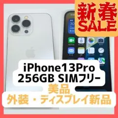 Item thumbnail for item 26327c26-64a1-4599-9390-26bf203ff2be