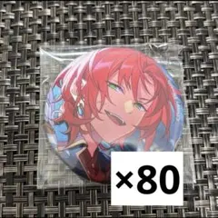 2025年最新】月永レオ テーマスカウト缶バッジの人気アイテム - メルカリ