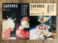 Item thumbnail for item b9756b91-4445-4d9d-84df-978df99d9332