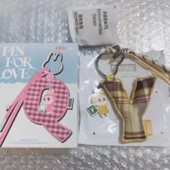 ラブブ　PIN FOR LOVE イニシャル　アルファベット　キーリング　Y