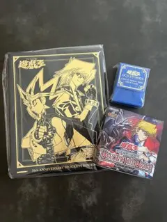 JVC2026 遊戯王 バインダー＆デッキケース 2セット オマケ付 - メルカリ