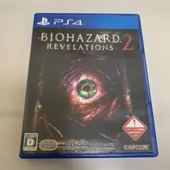 ps4 バイオハザード リベレーションズ2 | Mercari | Proxy Shopping