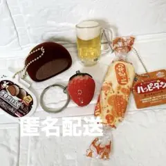 ハッピーターン マスコット ミニチュア キーホルダー キーリング 食品