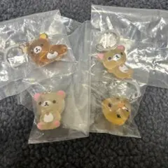 リラックマ クリアマスコットチャーム めじるしアクセサリー 4個セット