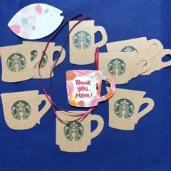 スターバックス スタバ　メッセージカード　未使用