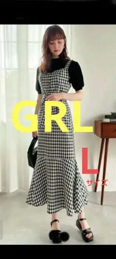 【GRL】リボンベルト付ギンガムチェック柄マーメイドスカート　黒×白