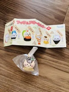 ぴー様 リクエスト 3点 まとめ商品