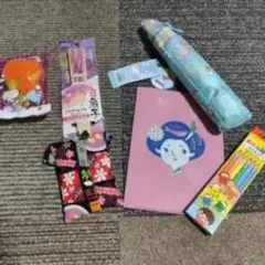 子ども用文具セット 7点