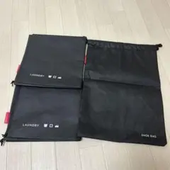 トラベルポーチ セット