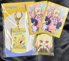 プロセカ　天馬咲希　まとめ売り　メロパレ　マイセカイ