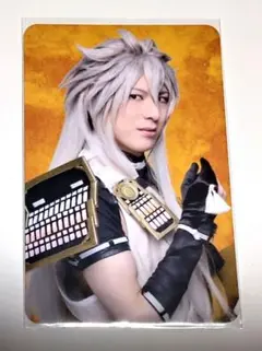 刀剣乱舞ミュージカル　刀ミュ　ふぉとカード　小狐丸　祝玖寿