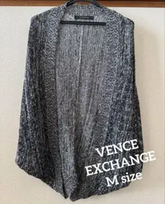 VENCE EXCANGE ニットカーディガン　ドルマン型　美品