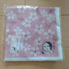 よーじや あぶらオフ ガーゼハンカチ さくら ピンクのサムネイル