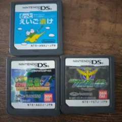 ニンテンドーDS ゲームソフト まとめ売り