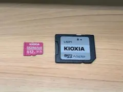 かまぼこ様 リクエスト 2点 まとめ商品