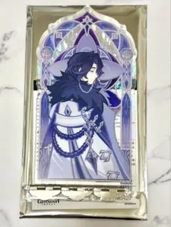 2026年最新】執行官の人気アイテム - メルカリ