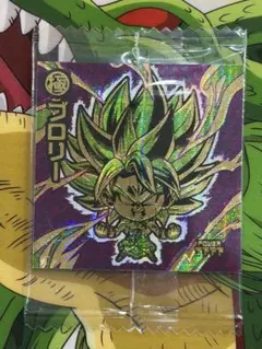 ドラゴンボール ウエハースシール ブロリー SGR W9-S2 裏面スラッグ