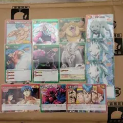 ミラクルバトルカードダス オメガレア トリコ - メルカリ