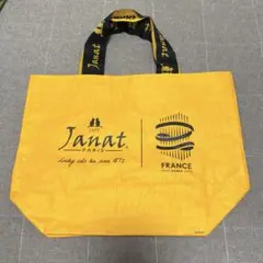 Janat メゾンカイザー 万博 フランス館 トートバッグ