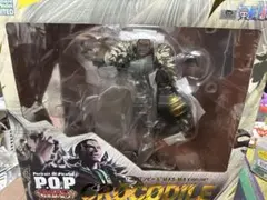 POP “MAS-MAXIMUM”サー・クロコダイル
