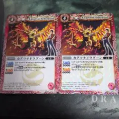 バトルスピリッツ コテツティーガー - メルカリ