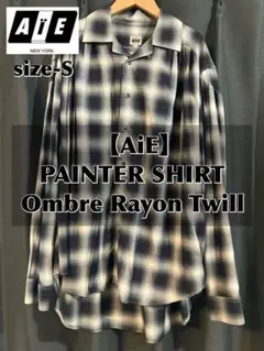 【AiE 】未使用PAINTER SHIRT-Ombre Rayon Twillのサムネイル