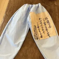 柿渋染め新作もんぺ　イージーパンツ　ハンドメイド綿100 播州