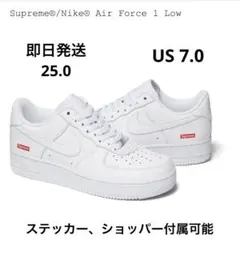 Supreme × Nike Air Force 1 Low 25cm