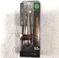 Item thumbnail for item c1750d70-fce7-40bf-bf72-ecab24391c2f