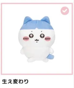AMO様 リクエスト 3点 まとめ商品 - メルカリ