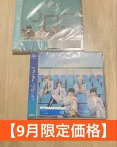 【9月限定価格】M!LK CD アルバムM!X・シングルアオノオト 通常盤セット