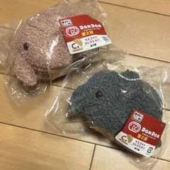 タイトーくじ ドムドムバーガー C賞 あずき ふじさん 2個セット - メルカリ