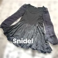 snidel カットソー