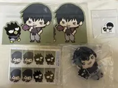 セガラッキーくじ 呪術廻戦 サンリオ 伏黒甚爾 D賞 ぬいぐるみ C E F賞